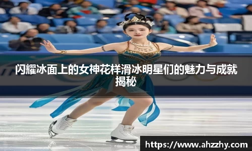 完美体育·(中国)官方网站-WM SPORTS